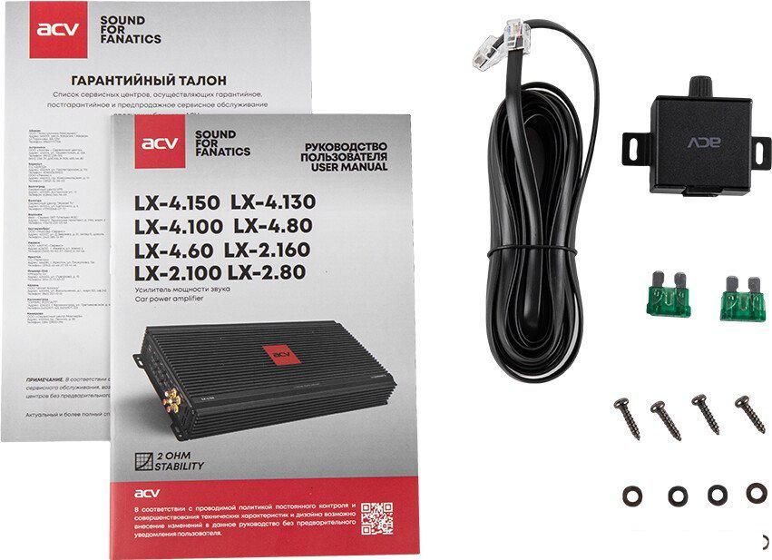 Автомобильный усилитель ACV LX-2.160