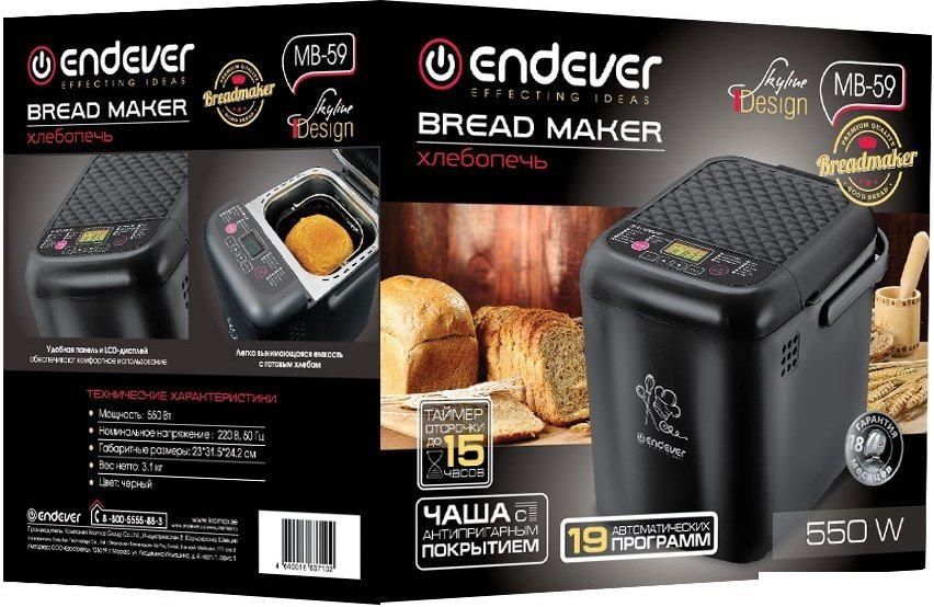 Хлебопечка Endever Skyline MB-59