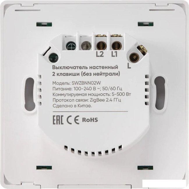 Выключатель Hommyn zigbee 2 клавиши SWZBNN02W (без нейтрали)