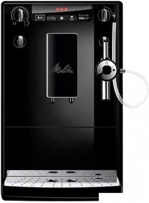 Кофемашина Melitta Caffeo Solo &amp; Perfect Milk E 957-304