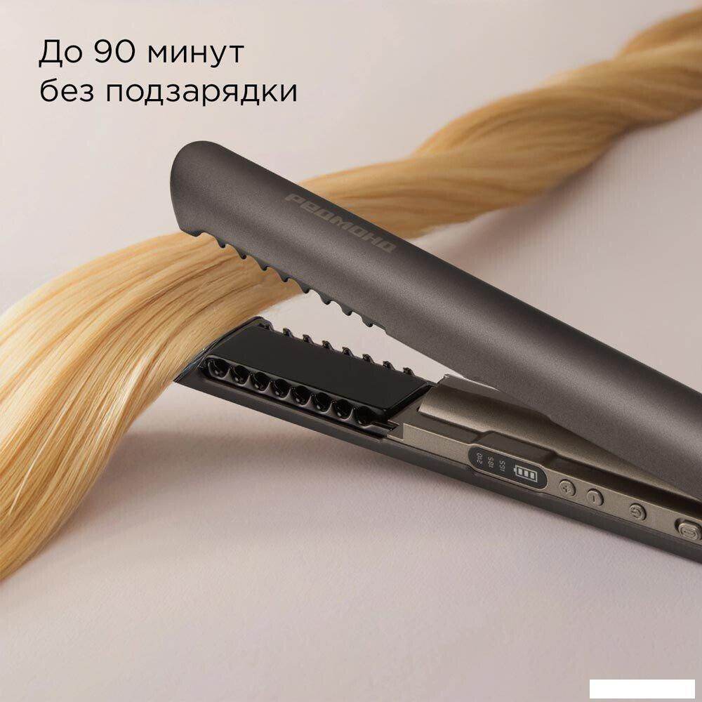 Выпрямитель Redmond (Редмонд) HS1722