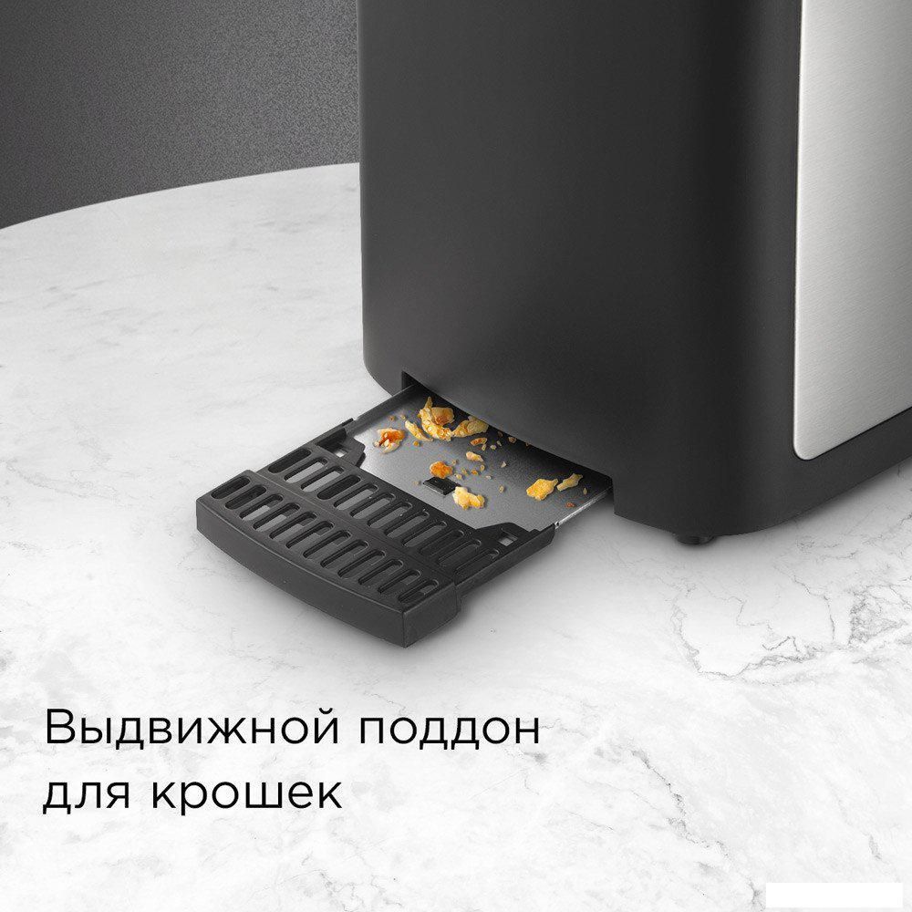 Тостер Redmond (Редмонд) T901 (хром)