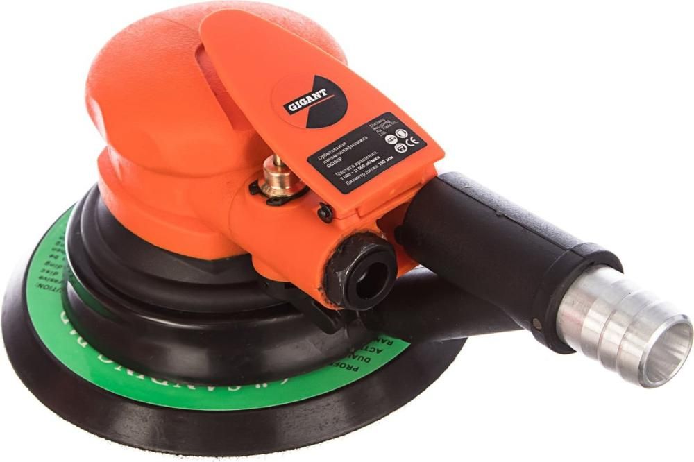 Пневмошлифмашина Gigant OG150P