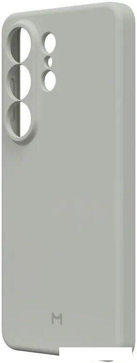 Чехол для телефона Magssory CSL052 для Samsung Galaxy S26 Ultra Ivory CSL052i