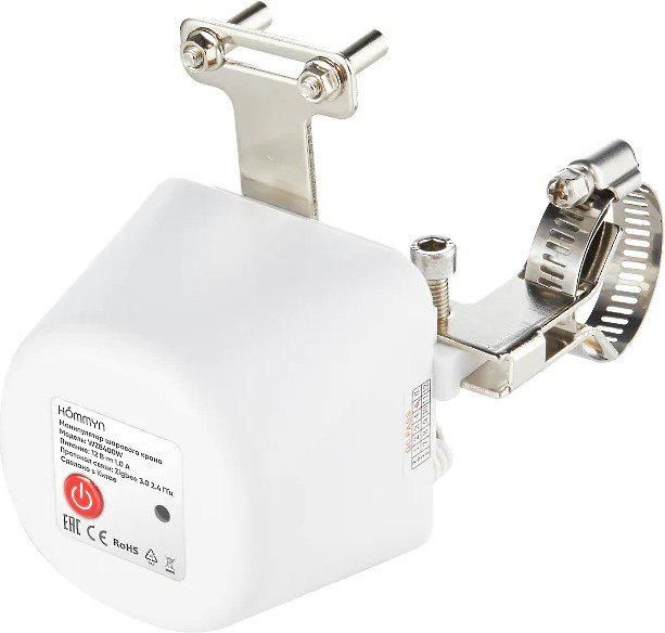 Датчик Hommyn WZB400W