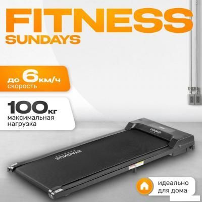 Электрическая беговая дорожка Sundays Fitness Simple Line GB-TR380 (черный) Электрическая беговая дорожка Sundays Fitness Simple Line GB-TR380 (черный)
