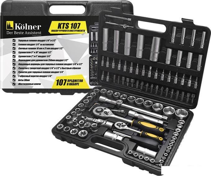 Универсальный набор инструментов Kolner KTS107 (107 предметов)