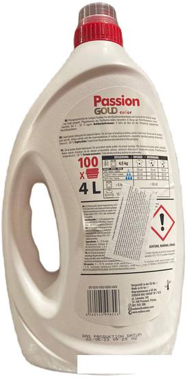 Гель для стирки Zalchem Passion Gold Color 4 л