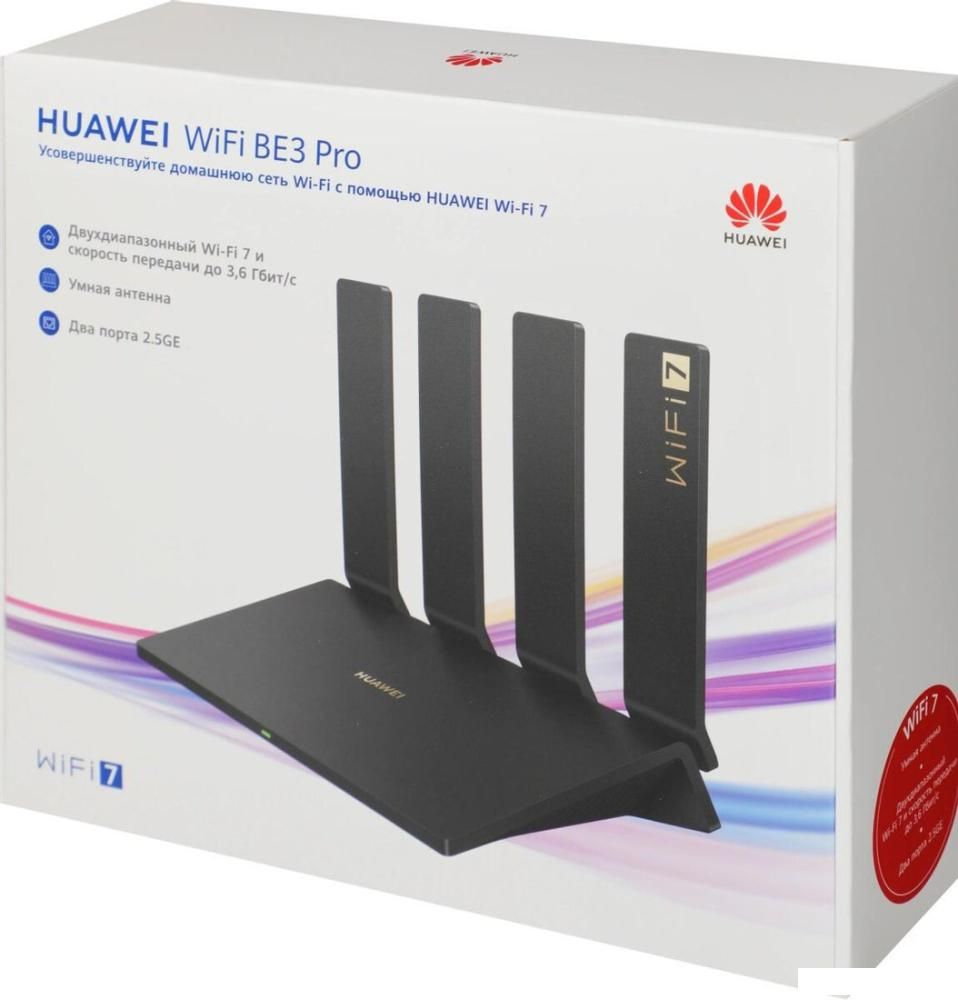 Wi-Fi роутер Huawei WiFi BE3 Pro YGJN-BE33