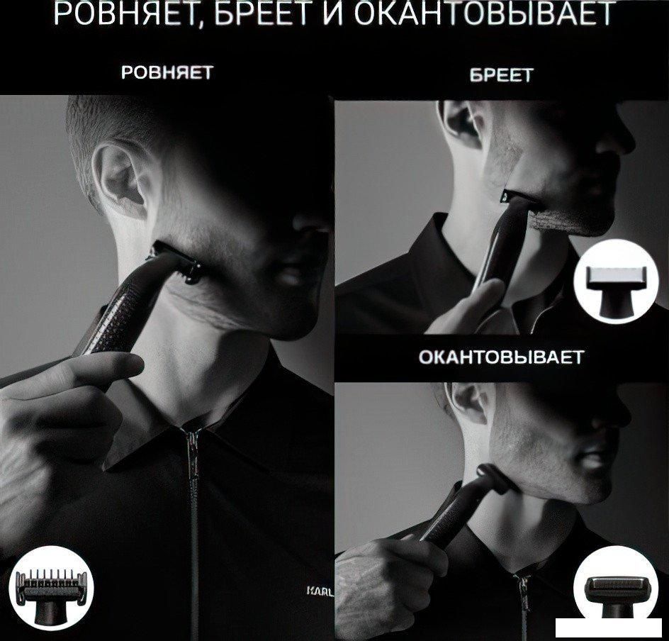 Триммер для бороды и усов Rowenta Forever Sharp Karl Lagerfeld TN602LF0