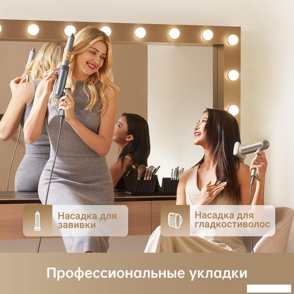 Фен Dreame Hairdryer Pocket AHD51 (space gray)