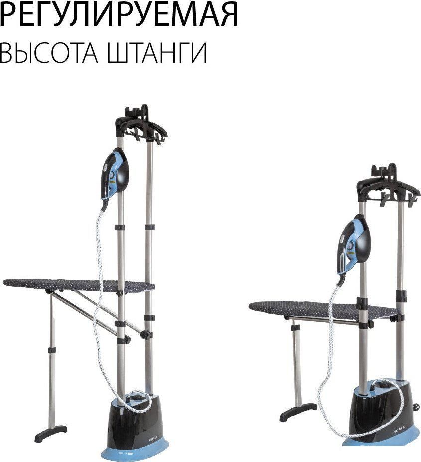 Отпариватель Supra SBS-301