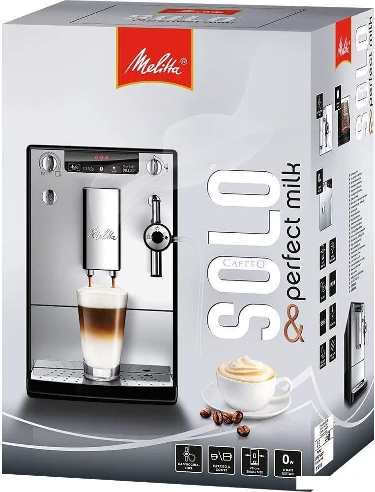 Кофемашина Melitta Caffeo Solo &amp; Perfect Milk E957-201