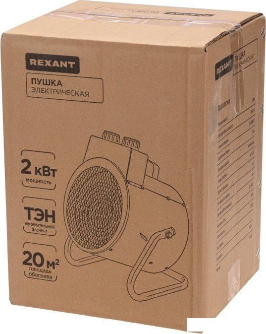 Электрическая тепловая пушка Rexant 60-0038