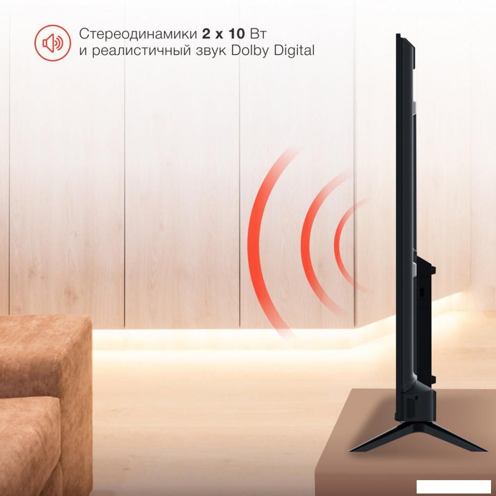 Телевизор StarWind SW-LED55UG403