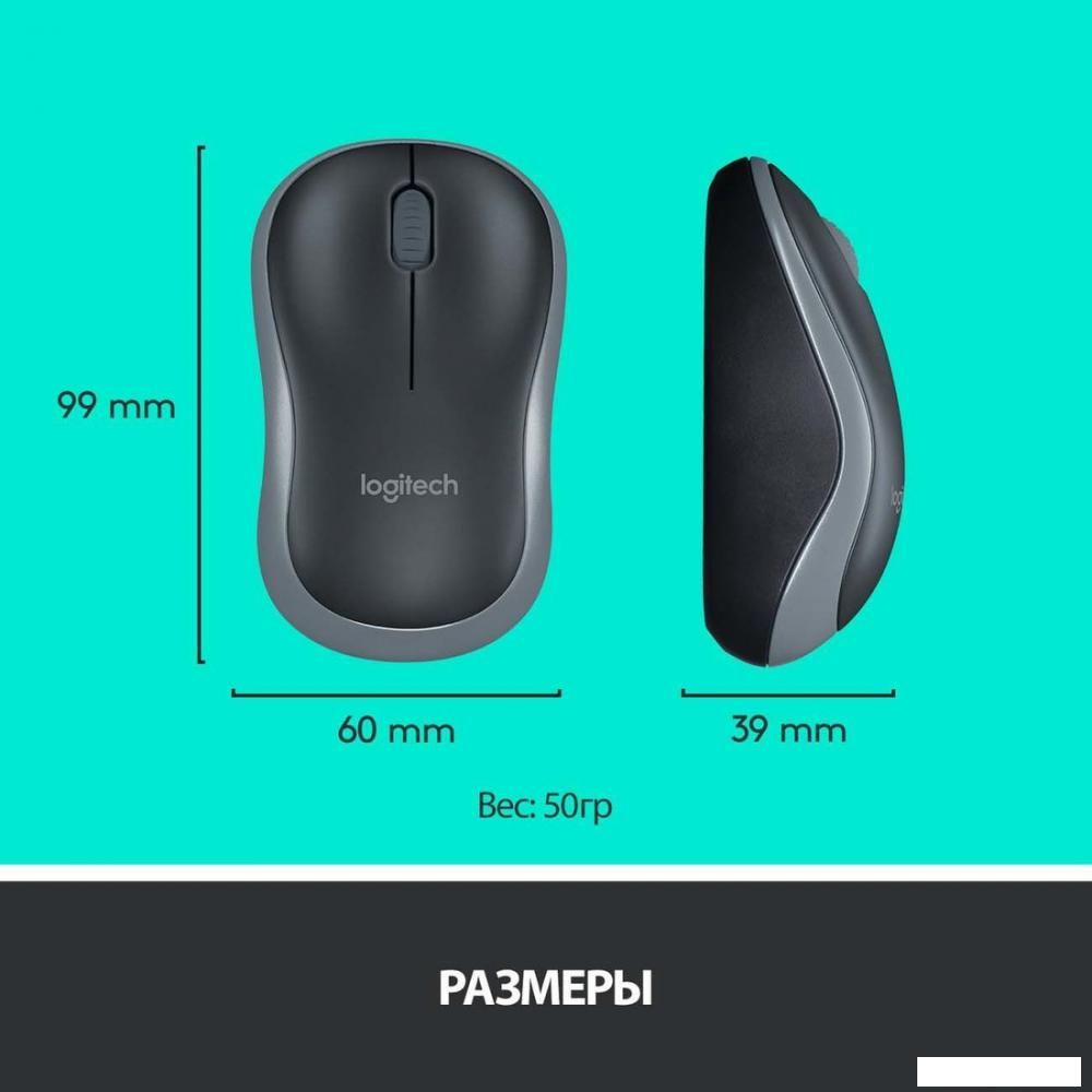 Офисный набор Logitech Wireless Combo MK275 920-007721