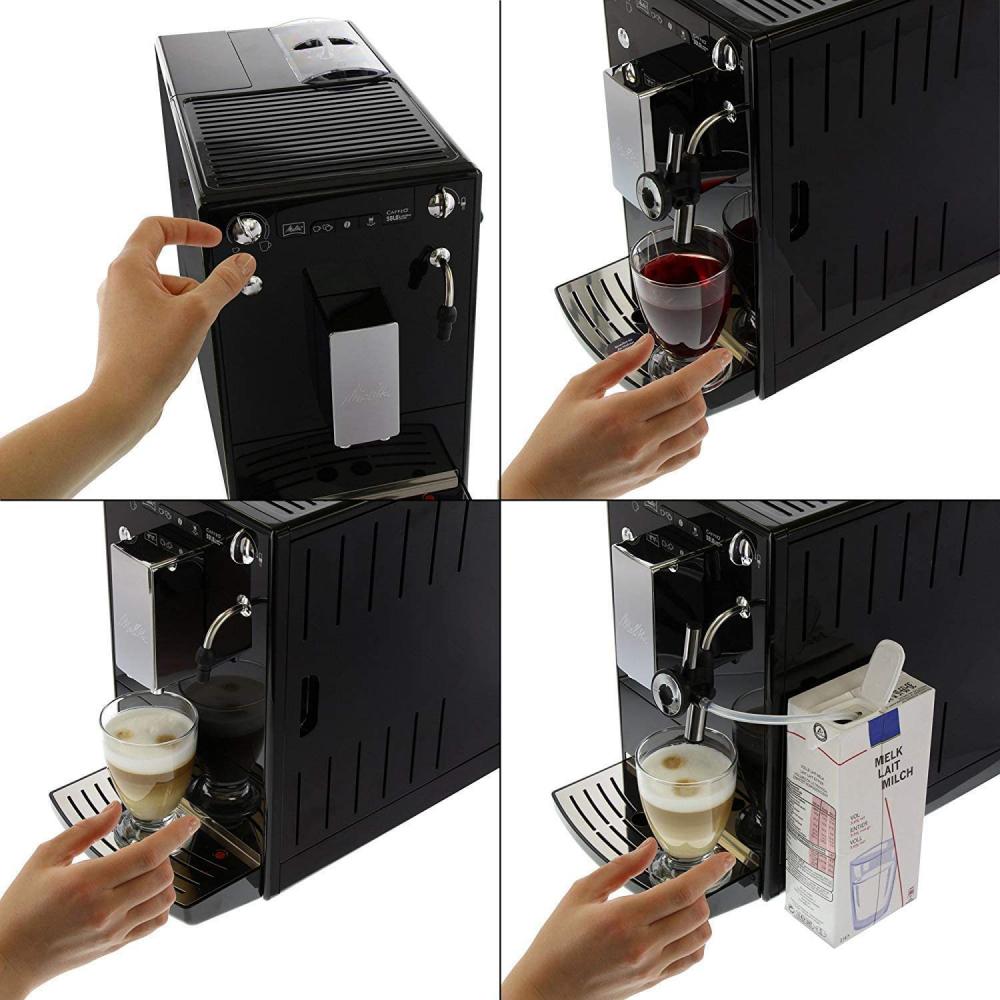 Кофемашина Melitta Caffeo Solo &amp; Perfect Milk E957-201