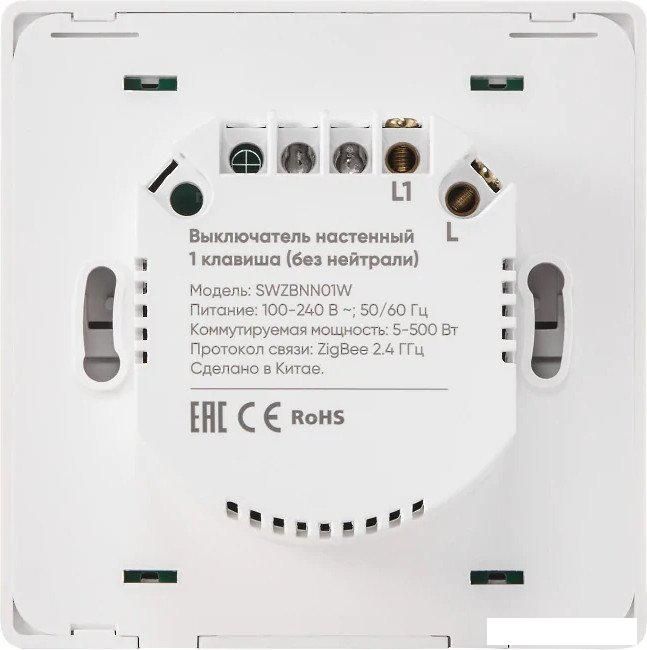 Выключатель Hommyn zigbee 1 клавиша SWZBNN01W (без нейтрали)