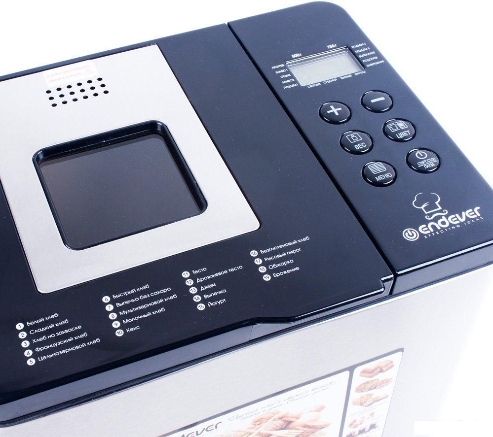 Хлебопечка Endever MB-54