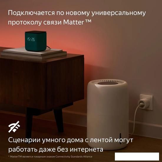 Светодиодная лента Яндекс YNDX-00544