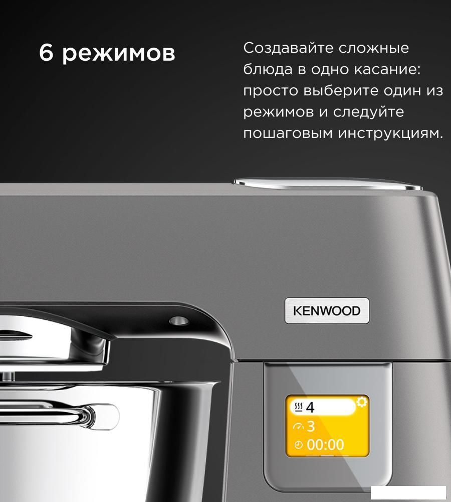 Кухонный процессор Kenwood Chef Patissier XL KWL90.004SI