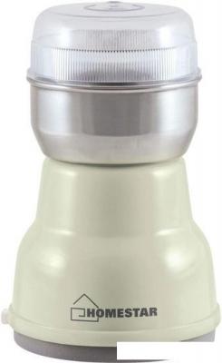 Электрическая кофемолка HomeStar HS-2001 (бежевый)