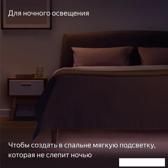 Светодиодная лента Яндекс YNDX-00544