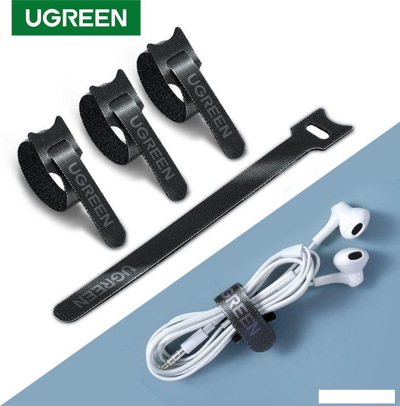 Хомут-липучка Ugreen LP401 20245P20 20шт
