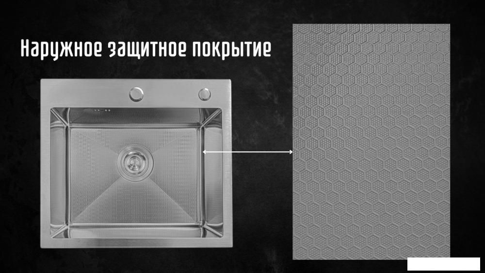 Кухонная мойка Astir Decor Satin 45x50 (с сифоном, дозатором и коландером)