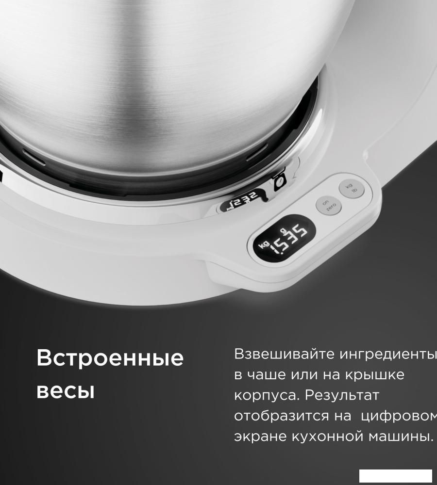 Кухонный процессор Kenwood Titanium Chef Baker KVC65.001WH
