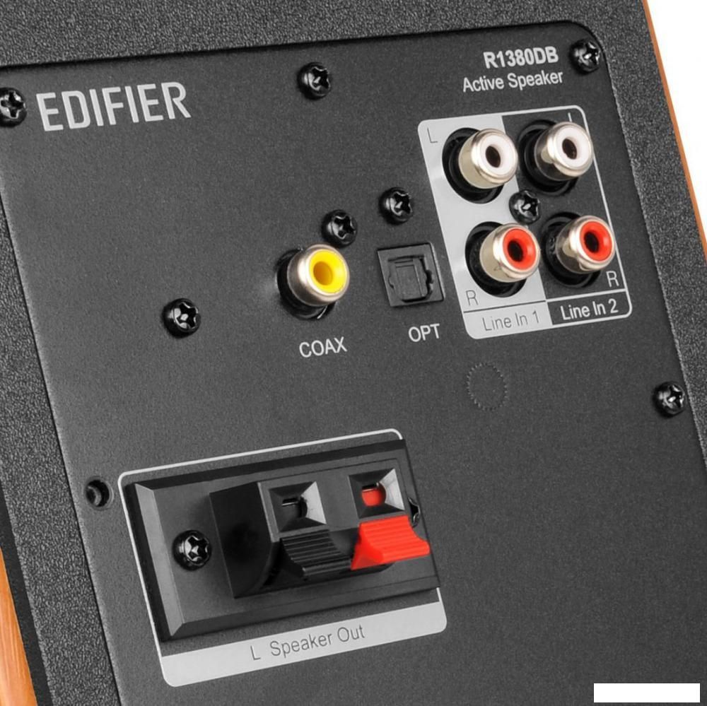 Акустика Edifier R1380DB (коричневый)