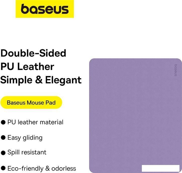 Коврик для мыши Baseus Mouse Pad B01055504511-00