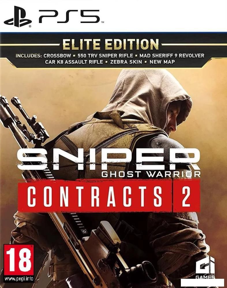 Sniper: Ghost Warrior Contracts 2. Элитное издание для PlayStation 5