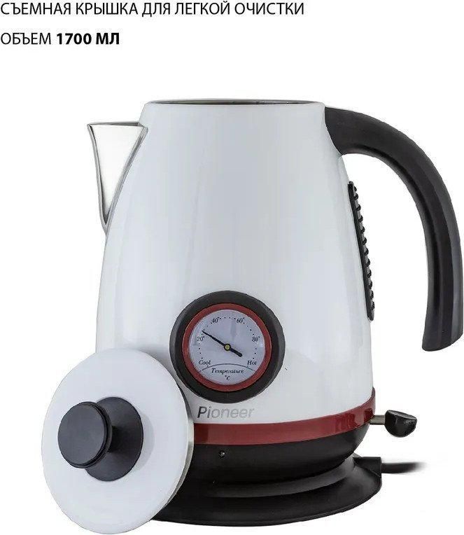 Электрический чайник Pioneer KE570M