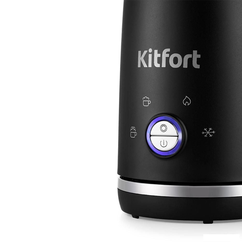 Автоматический вспениватель молока Kitfort KT-785