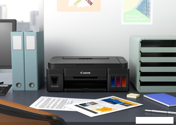 МФУ Canon PIXMA G2410