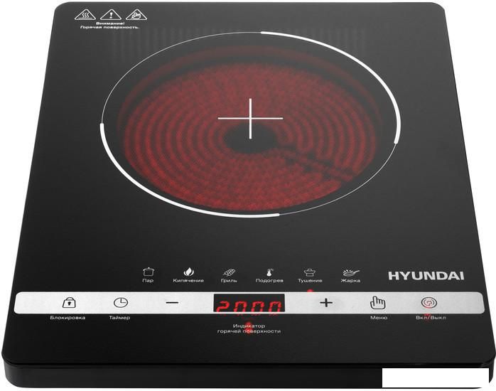 Настольная плита Hyundai HYC-0120