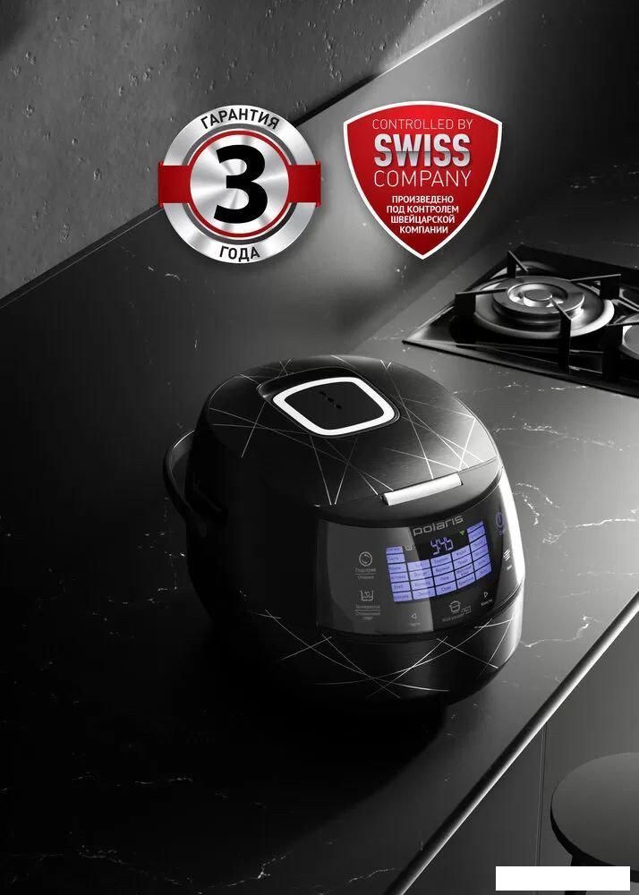 Мультиварка Polaris PMC 5017 Wi-Fi IQ Home (серебристый)