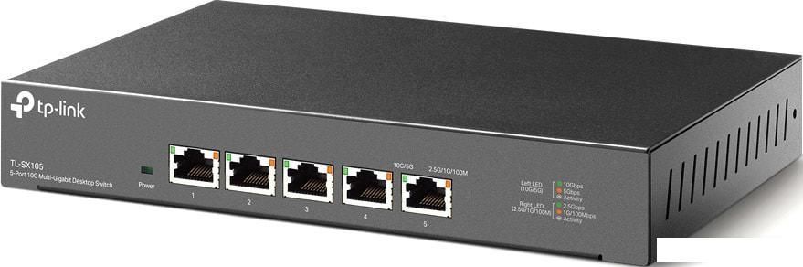 Неуправляемый коммутатор TP-Link TL-SX105