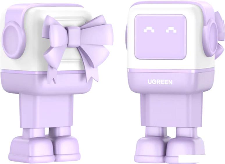 Сетевое зарядное Ugreen Nexode RG 65W CD361 (белый/сиреневый)