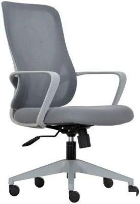 Офисное кресло FOX HOUSE Rogen SK3226mini Low Back 50.043 (серый)