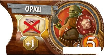 Настольная игра Мир Хобби Small World. Маленький мир