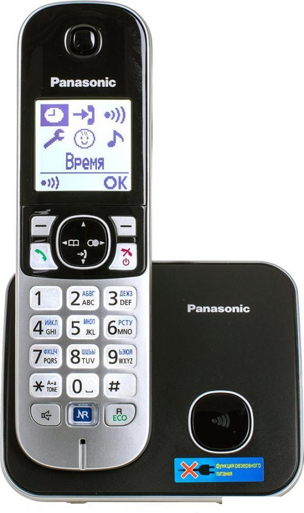 Радиотелефон Panasonic KX-TG6811RUB