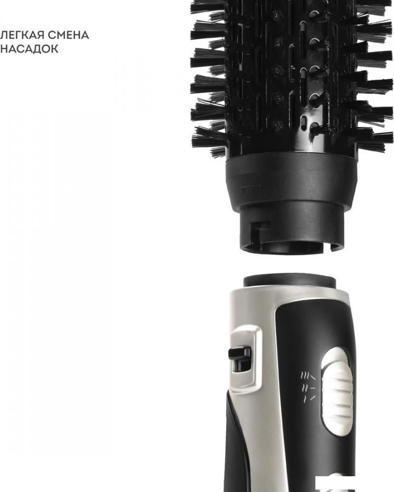 Фен-щетка Galaxy Line GL 4411