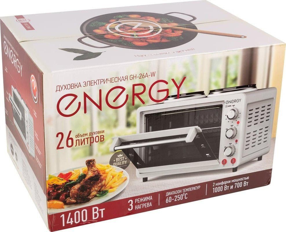 Мини-печь Energy GH-26A-W
