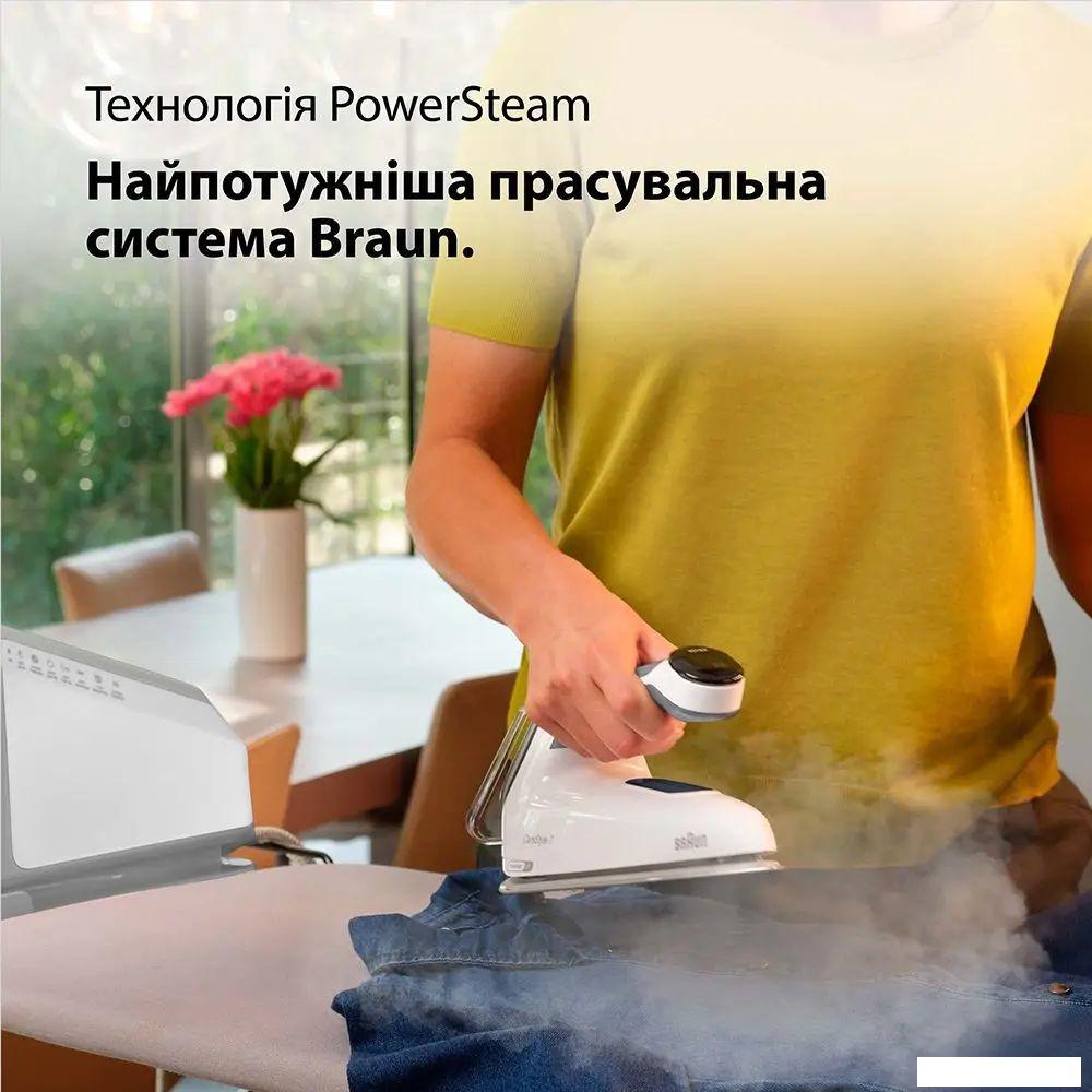 Утюг Braun CareStyle 7 Pro IS 7262 GY