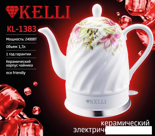 Электрический чайник KELLI KL-1383 (белый)