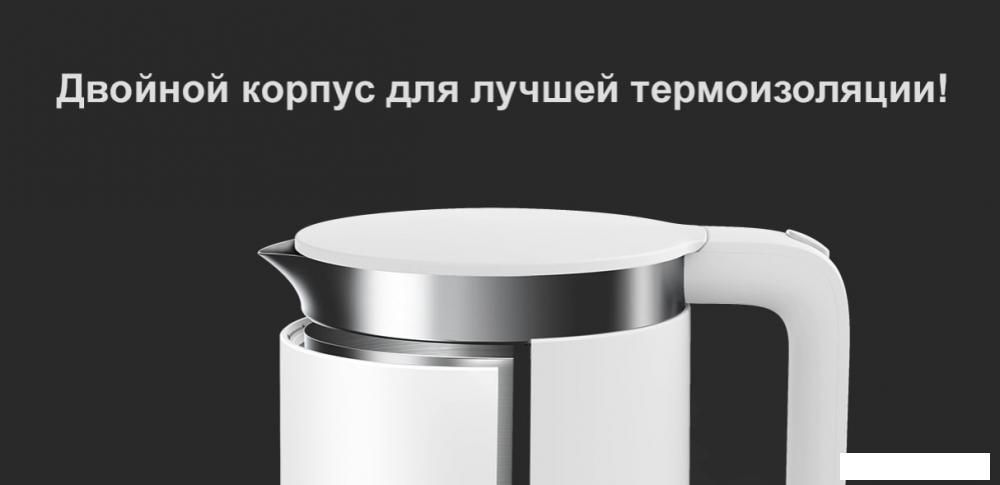 Электрический чайник Xiaomi Mi Smart Kettle Pro MJHWSH02YM (европейская вилка)