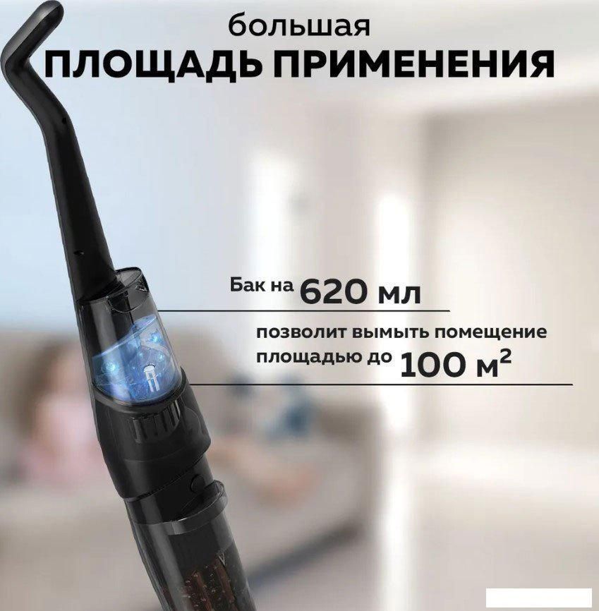 Вертикальный моющий пылесос Deerma DEM-VX96W