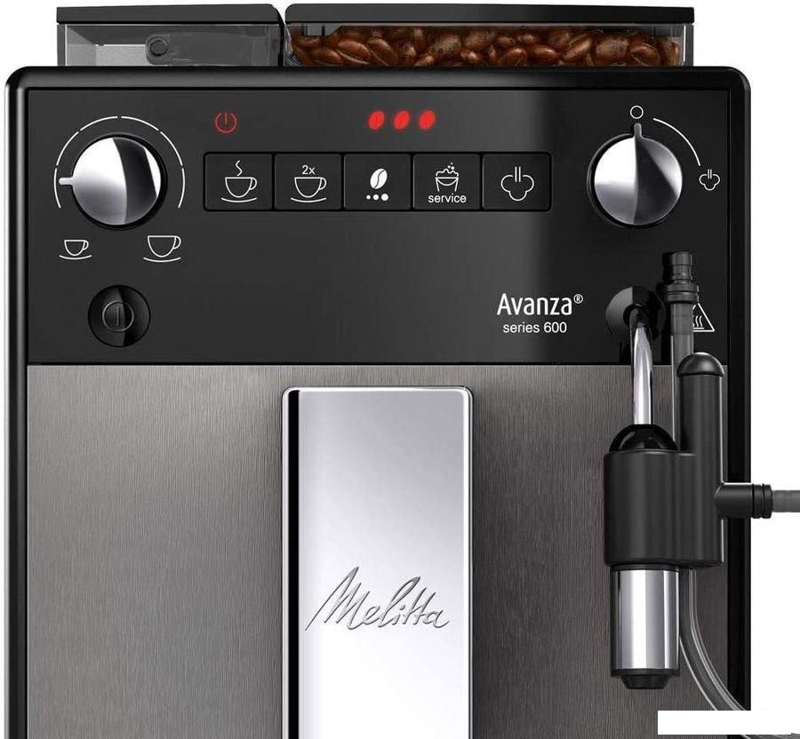 Кофемашина Melitta Caffeo Avanza F270-100
